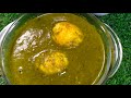 Egg curry recipe with spinach I পালেং শাকেৰে কনীৰ গ্ৰেভী I simple n tasty.