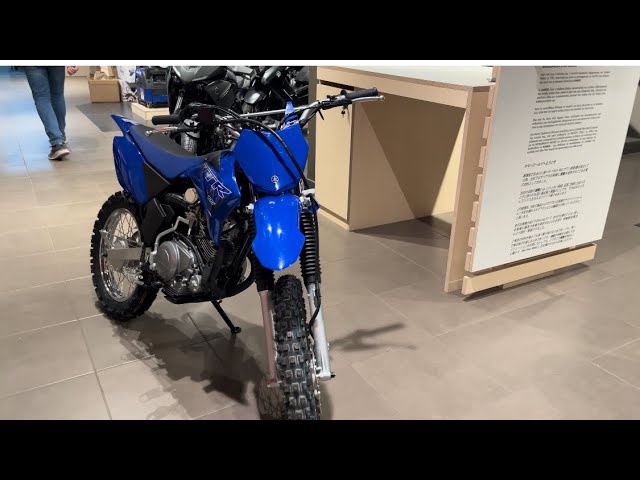 Yamaha TT-R 125 - Preco, Ficha Tecnica, Consumo, Fotos e Video