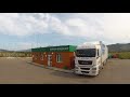 №052 SCANIA S500. Бурятия и Забайкальский край. 23-24.08.2019