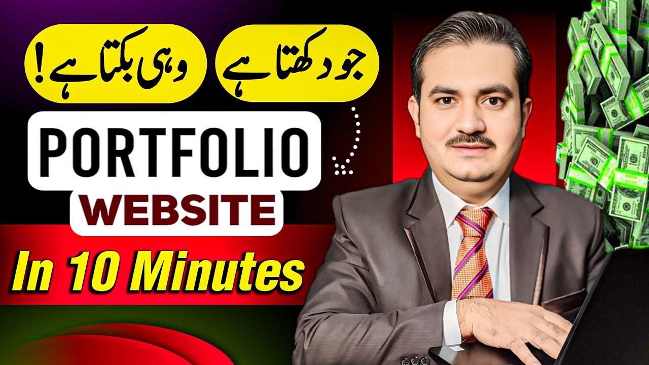 How to Create a Professional Portfolio Website 🌐 | Complete Step-by ...