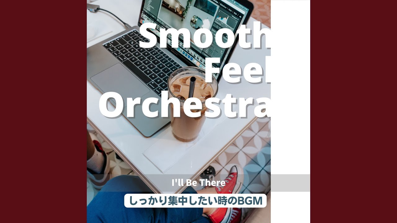 Subtle Inspiration Drift