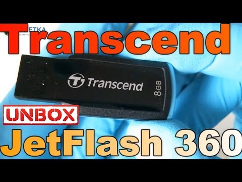 Transcend JetFlash 360 8GB распаковка тестирование
