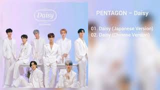 [DOWNLOAD LINK] PENTAGON - DAISY [JAPANESE] [CHINESE] (MP3) Resimi