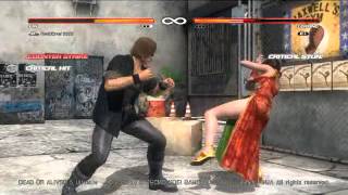 DOA5U EIN vs LEIFANG 2014-08-07