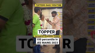 JEE MAINS 2023 Topper 100 percentile Daily Routine in K... | Doovi