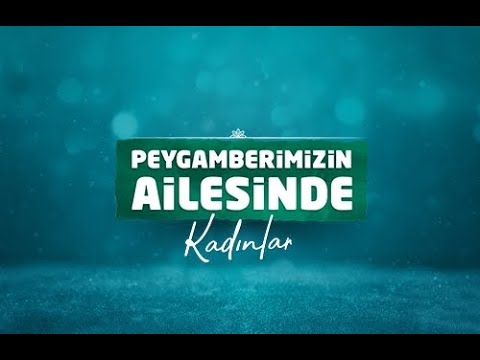 Hz. Safiye'nin (r.anhâ) Peygamber Efendimiz’in (s.a.s.) vefatından sonraki hayatı