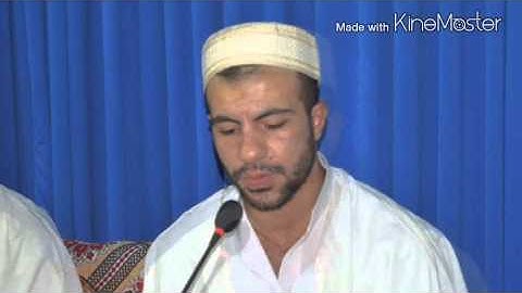 تلاوة عطرة للقارئ المتألق سيد حسين الموسوي ابدع لابوصف