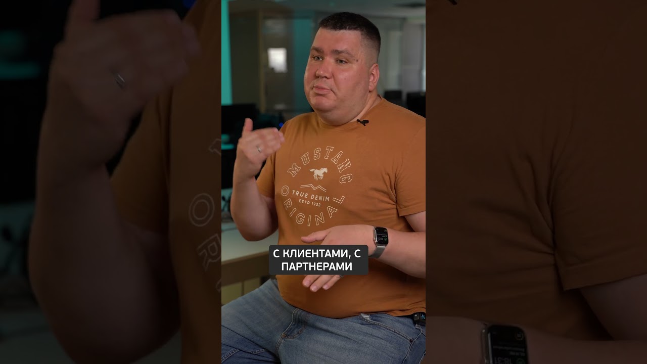 ⁣Почему ВАЖНО демонстрировать ЦЕЛИ и АКЦЕНТЫ компании? #1с #автоматизация #компания #цели #мотивация