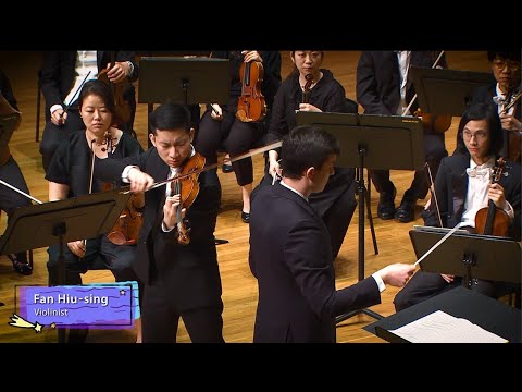 Interview with violinist Fan Hiu-sing | 2nd HK International Conducting Competition