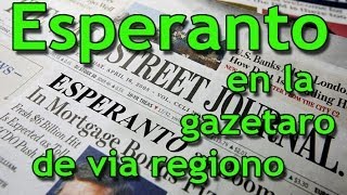 Esperanto en la gazetaro de via regiono