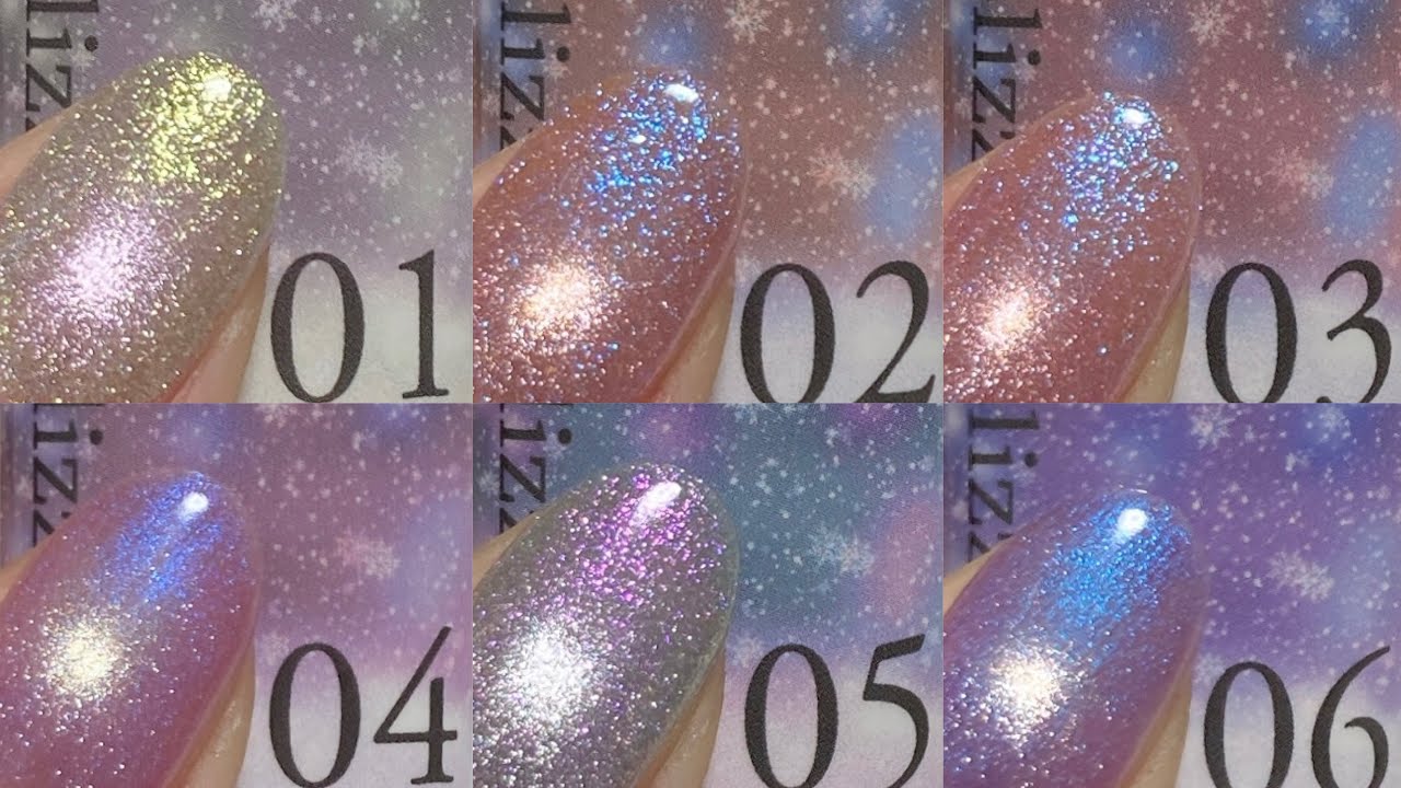 ネイル工房】ブリザードマグネット 全6色カラーチャート - YouTube