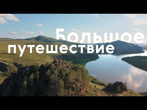 Путь картины «Закат в степи» Архипа Куинджи / #TretyakovDOC