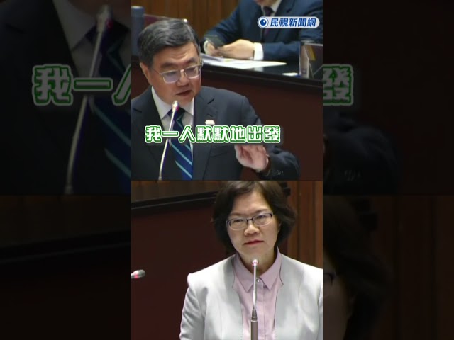 快新聞／劉書彬再抹黑!　卓榮泰一語回馬槍打臉