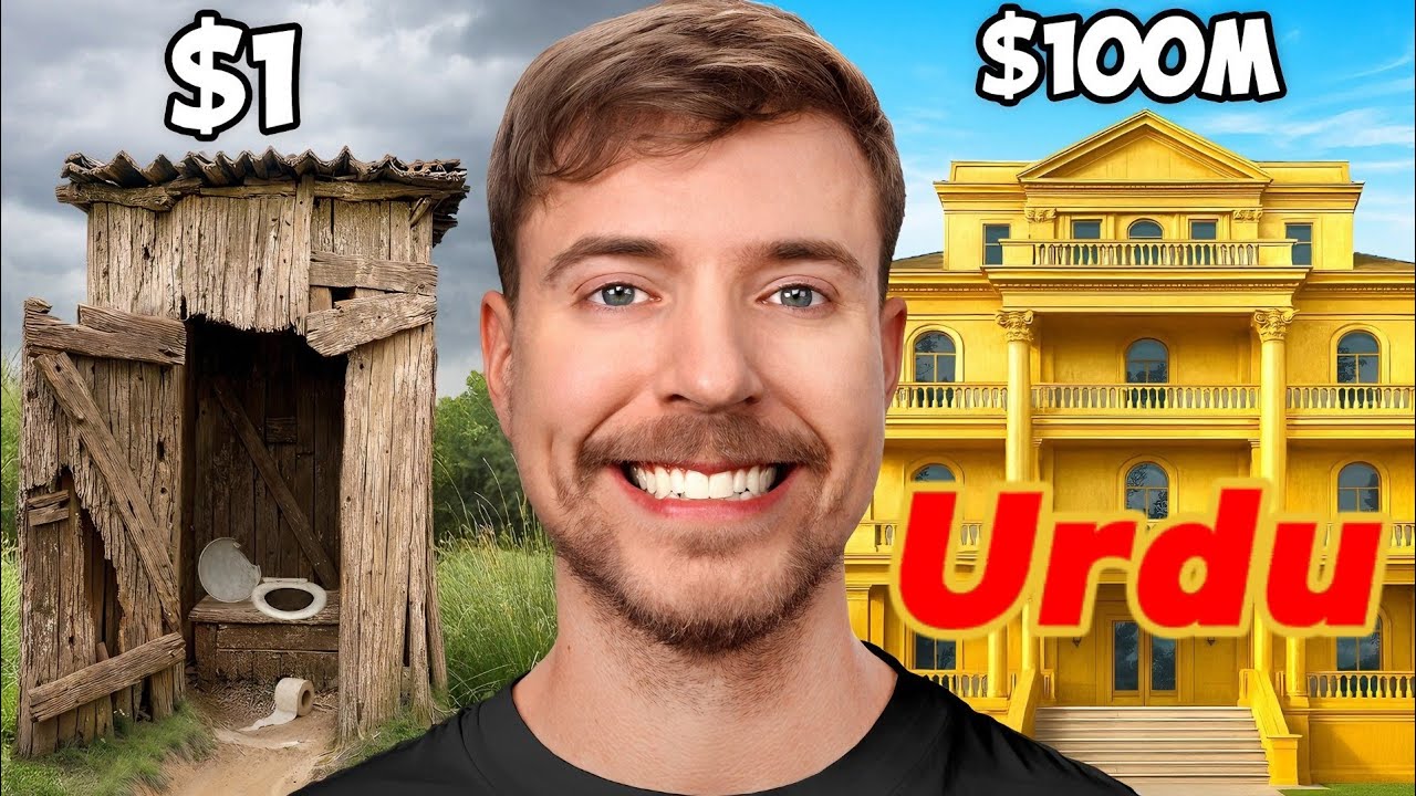 $1 vs $100,000,000 House! | mrbeast in urdu | mrbeast hindi | kheltainment | 