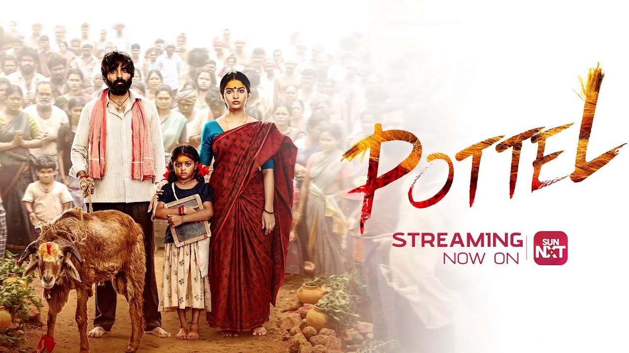 Pottel  - Streaming Now on Sun NXT |  Yuva Chandraa | Ananya Nagalla | Noel Sean