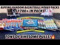 *OPENING $1700+ IN PACKS! TONS OF AWESOME PULLS!🔥* RANDOM BASKETBALL SPORTS CARD HOBBY PACK OPENING