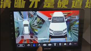 WeChat 20240219173755