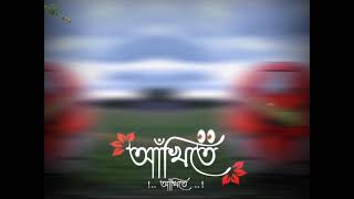 Football Special Whatsapp Status Ll Only For Football Lovers Ll Best Bangali Football Status