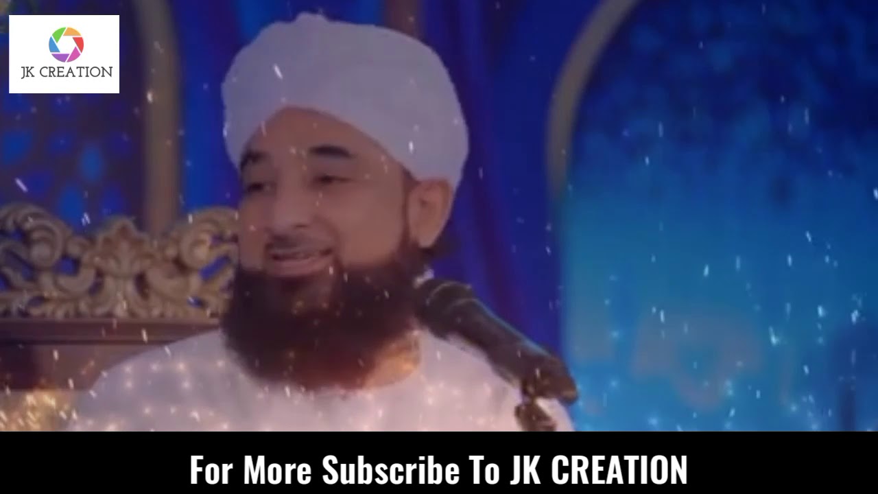 Spain Me Musalmano Ki Hukumat Ka Waqia