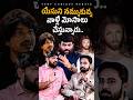 🔥🤯Very Curious Debate Karunakar Sugguna VS Pastor Heman🤯 | Journalist Kranthi | KR TV