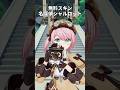 新スキンの名探偵シャルロット、作りこみが最高【原神げんしん】