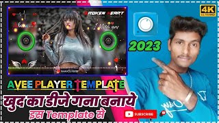 Avee player template || Avee player template par video kaise banaye || Mahakal Dj Remix Template screenshot 3