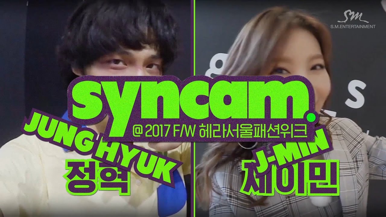 제이민X정혁_syncam(@2017 FW 헤라서울패션위크)_preview