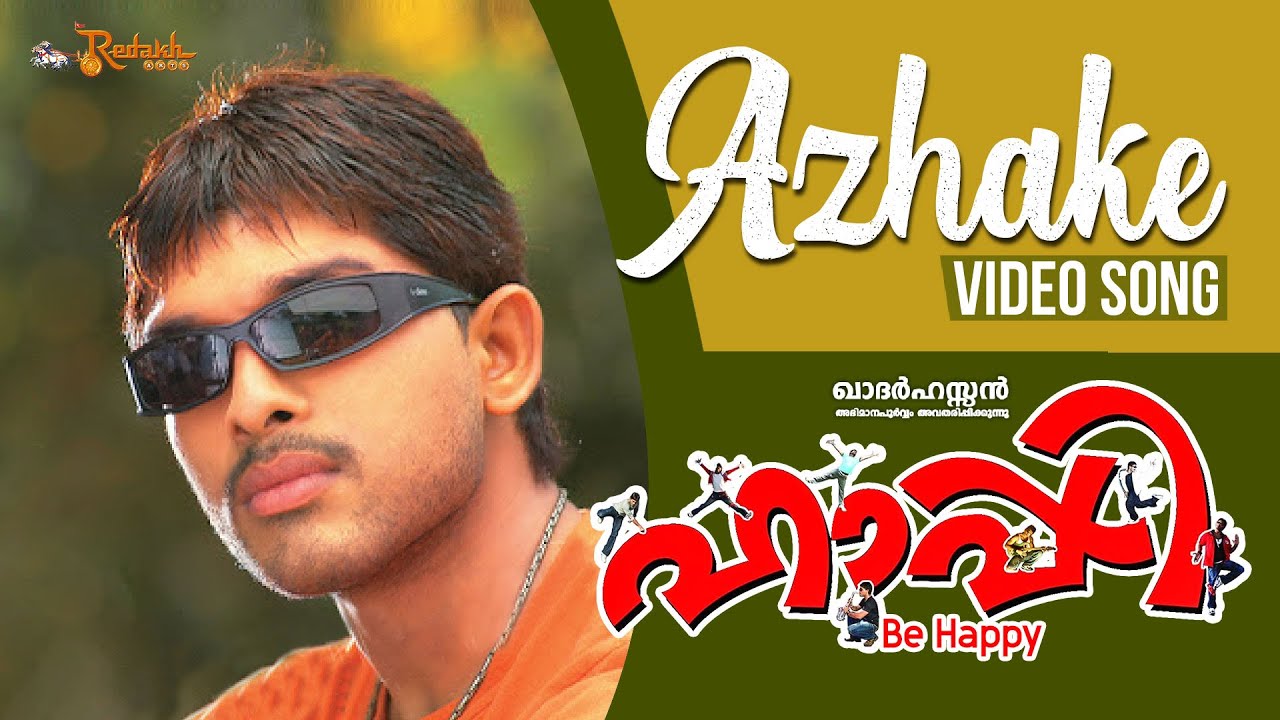 Azhake Neeyenne Video Song  Happy Be Happy  Allu Arjun  Yuvan Shankar Raja  Khader Hassan