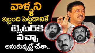          Rgv Interview