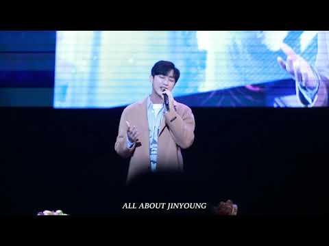 180121  구르미그린달빛 팬미팅 1부  “안갯길”  B1A4 진영