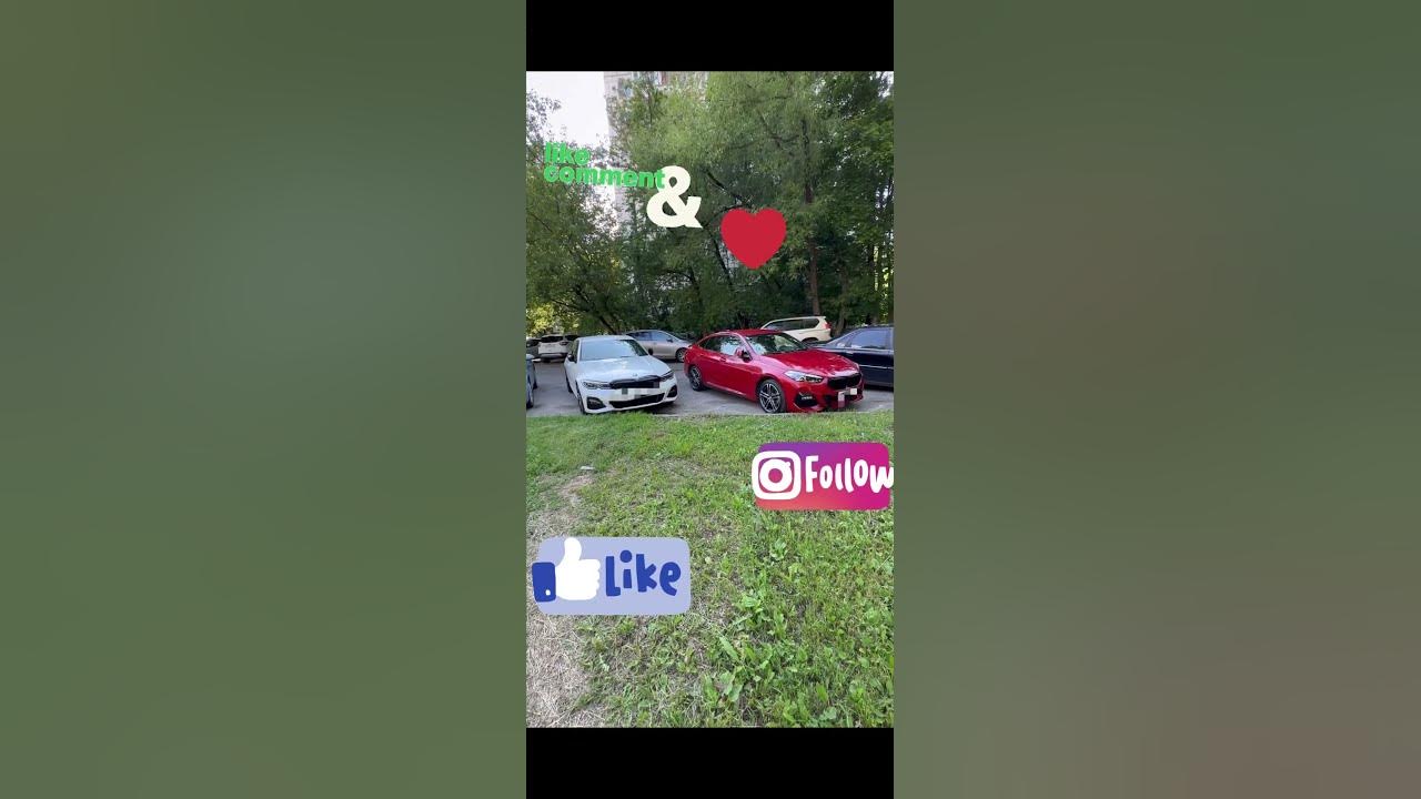 Выбери машину