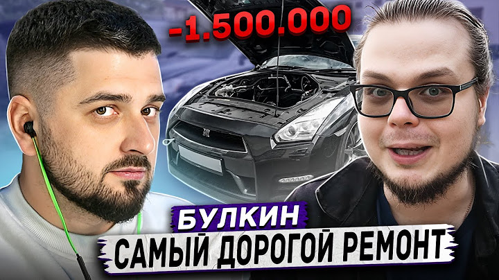 HARD PLAY СМОТРИТ GTR на 1200 сил ПОПАЛ НА МОТОР! Самый ДОРОГОЙ РЕМОНТ в моей жизни