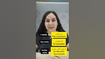 Past verb "Neveshtan" in Persian 💚🤍❤️