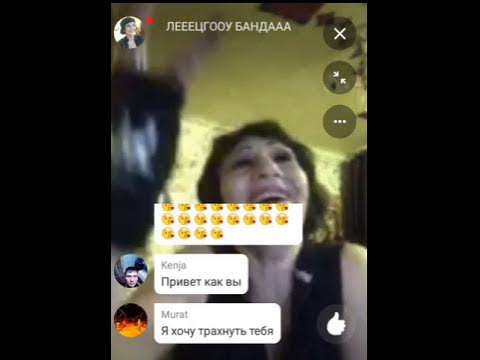 Блядь старая - YouTube