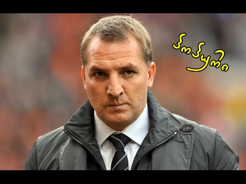 საფეხბურთო პოპური - \"მსოფლიო ფეხბურთი\" - ნაწილი I