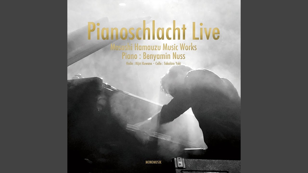 Giant - IMERUAT (Live Ver.)