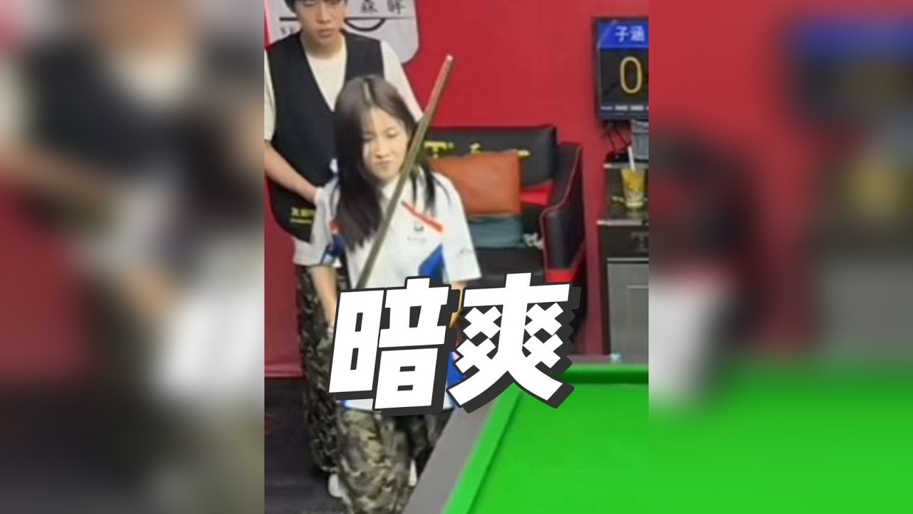 子涵大帝的高光时刻2.0！