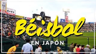 Béisbol en Japón | ¡Los Japoneses son Aficionados al Béisbol!