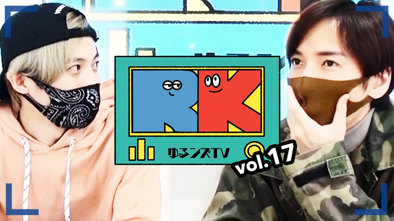 w-inds./ゆるンズTV -vol.17-