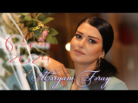 Meryem Feray - Popuri 2024 (Official Music Video)