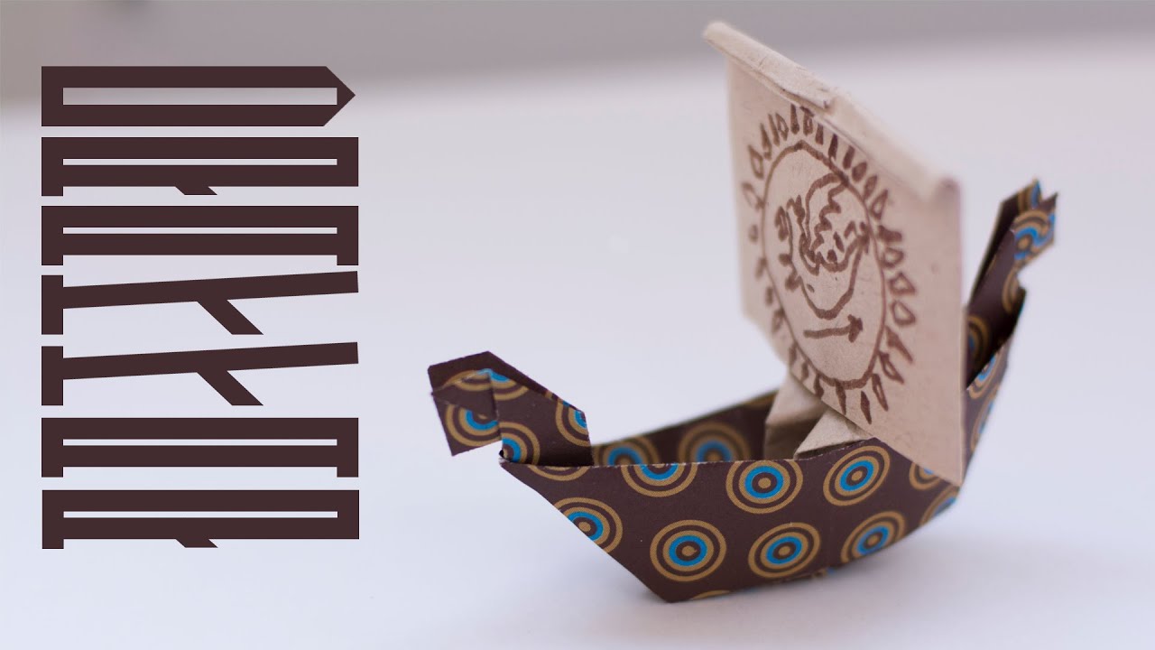 How to make paper viking boat. Easy origami - YouTube