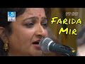 farida mir bhajan dayro 2017 - farida mir non stop gujarati bhajan - khodiyar maa bhajan