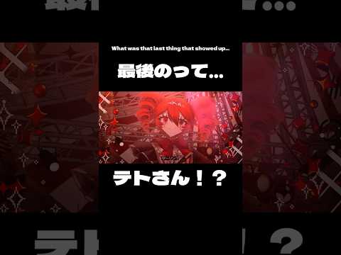 韻踏みが気持ちよすぎる曲 #music #memes #vocaloid #dtm #重音テト #ボカロ #オリジナル曲