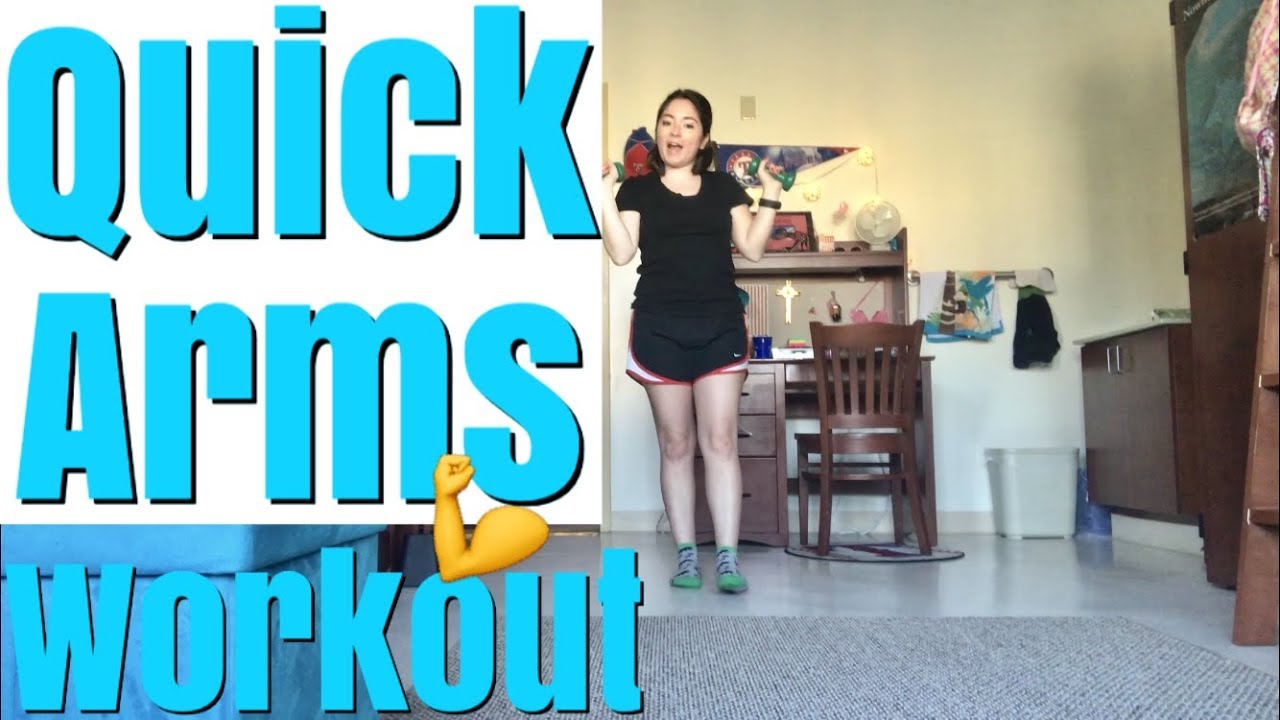 Quick Arms Workout - YouTube