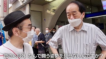 ダースレイダー×プチ鹿島、衆参院選で突撃取材！さなかに安倍晋三銃撃事件が発生／映画『劇場版 センキョナンデス』特報