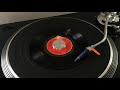 Quincy Jones featuring James Ingram - Just Once [45 RPM]