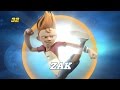 WIKISEN 32 Zak 