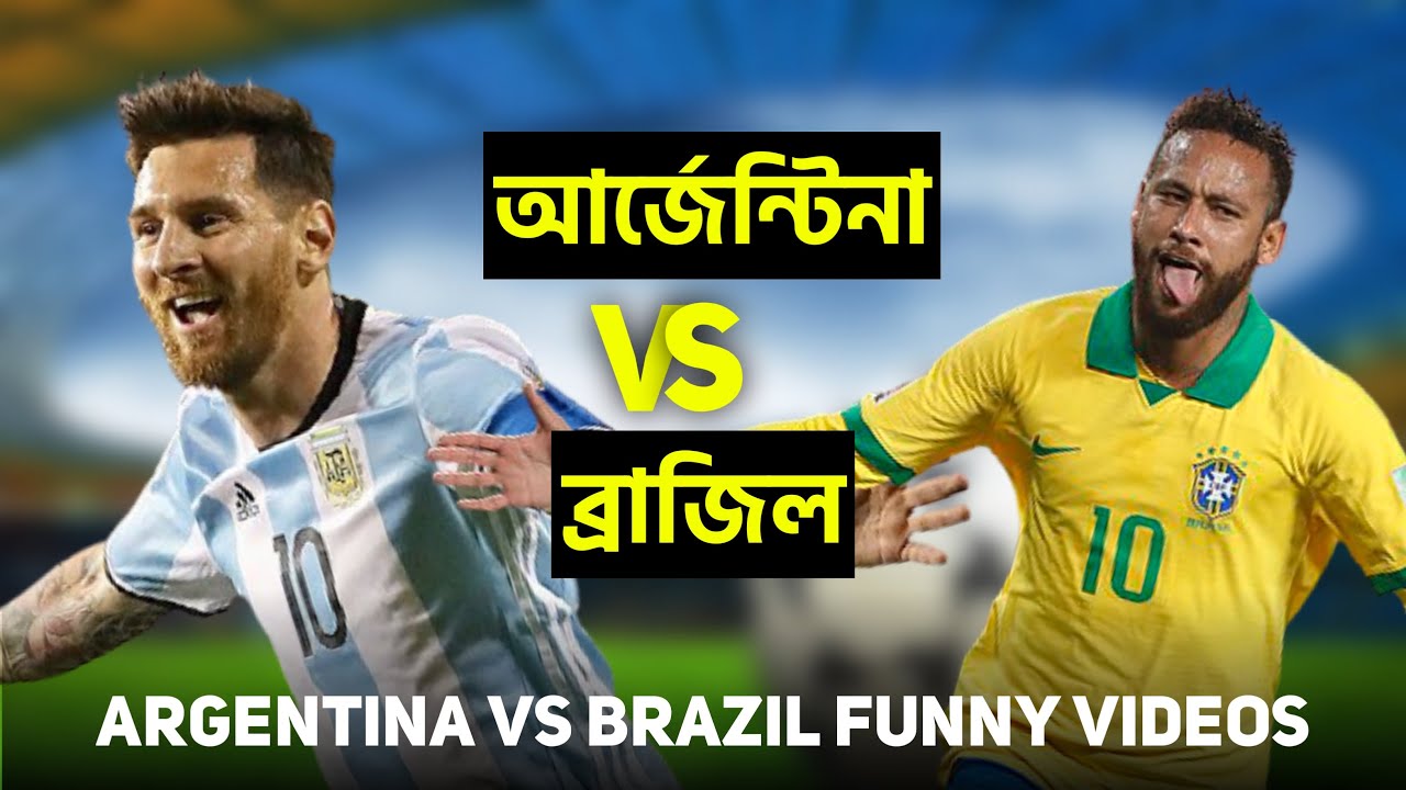 argentina_vs_brazil Argentina Vs Brazil Copa America 2021 | Funny Videos |  Cartoon Videos - YouTube