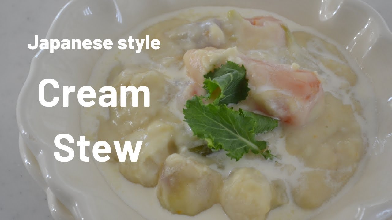 How to make ★Cream Stew★in Japanese style〜クリームシチューの作り方〜(EP99) | Kitchen Princess Bamboo