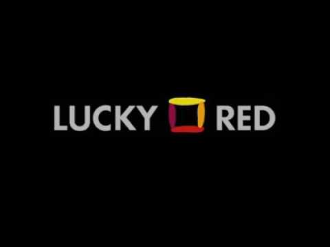 Lucky Red / 3 Marys / Venezia 2016 / Wild Bunch / Protozoa / LD Entertainment / Fabula (2016)